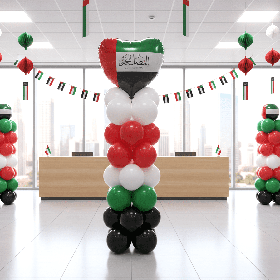 National Day Balloon Pillar
