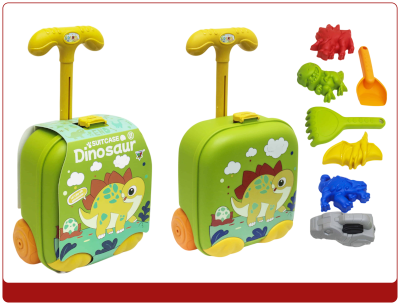 Dinosaur Suitcase