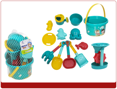 Merconser Beach Toys