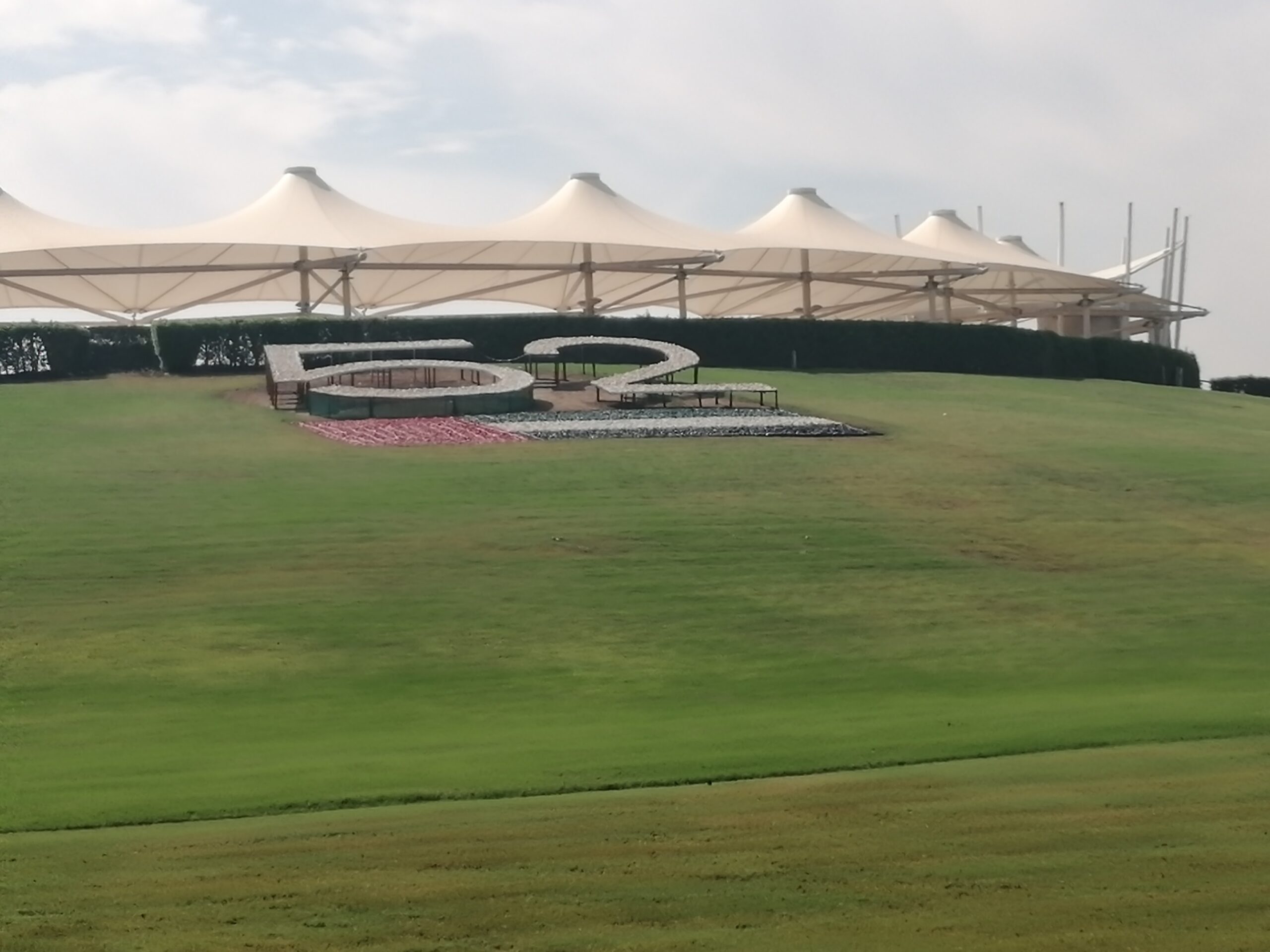 UAE National Day celebration at Khalifa Park