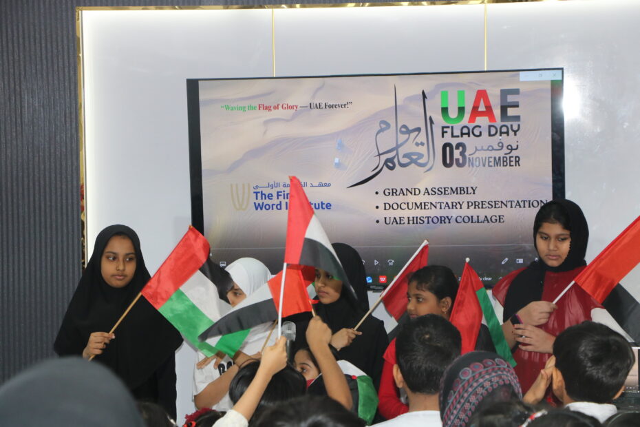 UAE Flag Day celebration and decoration in Sharjah in November 2025