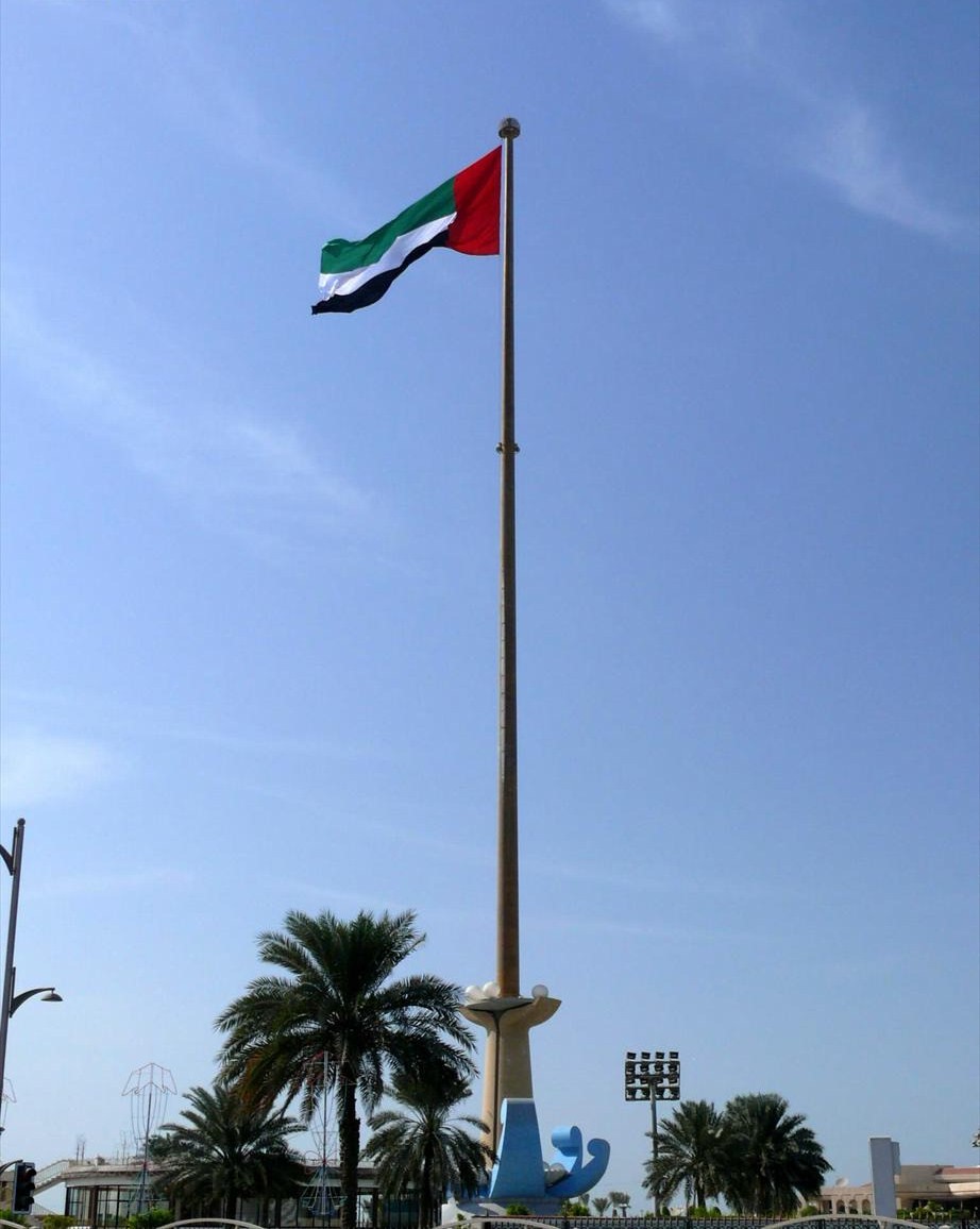 Union House in Dubai on UAE National Day